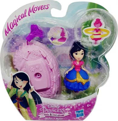 Immagine prodotto di Disney Princess Mulan Ballerina figura gioco Little Kindgom per ragazze