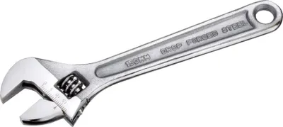 Zdjęcie produktu dla klucz nastawny 0 -22 mm
