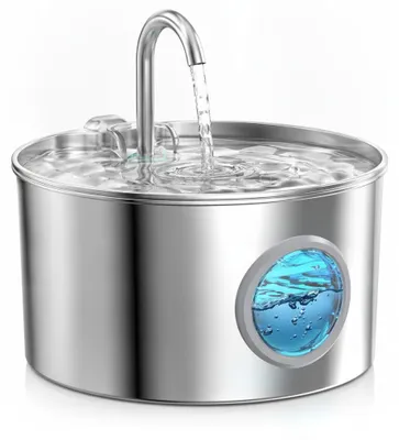 Produktbild von InAndOutdoorMatch - Katzenwasserfontäne - Edelstahl - 2,2 Liter, KI-generiertes Bild