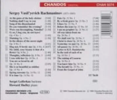 Produktbild von Leiferkus, S: Songs