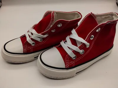 Produktbild von Freizeitschuh,Sportschuh,Gr: 24 bis 29,NEU