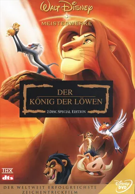 Produktbild von Der König der Löwen (Special Edition, 2 DVDs)