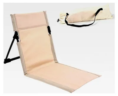 Produktbild von Strandmatte mit Rückenlehne, 41,5 x 39,5 x 39 cm, tragbarer klappbarer Strandstuhl mit Tasche, faltbare Strandliege für Picknick, Garten, Wandern und Camping