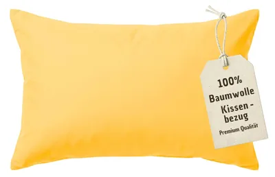 Produktbild von 2er Pack Kissenbezug 30x50 cm Gelb | 100% Baumwolle | Doppelpack PREMIUM Kissenhülle mit verdecktem Reißverschluss