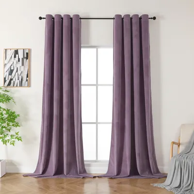 Produktbild von Set aus 2 Samtvorhängen mit Ösen, 225 x 140 cm
