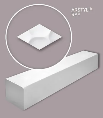 Produktbild von NMC RAY-box ARSTYL 3D Wandpaneele 1 Karton SET mit 6 Zierelementen | 0,54 m2