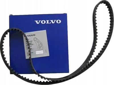 Produktbild von VOLVO 240 940 960 original Steuersatz OE 271747