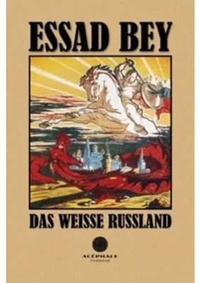 Immagine prodotto di Das weiße Russland