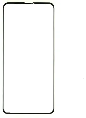 Produktbild von Samsung Galaxy XCover Pro SM-G715F Kleber Display
