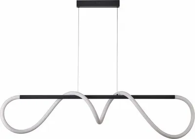 Zdjęcie produktu dla Lampa wisząca LED Savanah czarna 28W Neutralna biel 2240lm akryl wym:120x113x12cm IP20 Reality