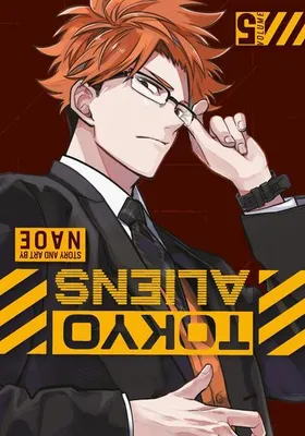 Zdjęcie produktu dla Tokyo Aliens 05