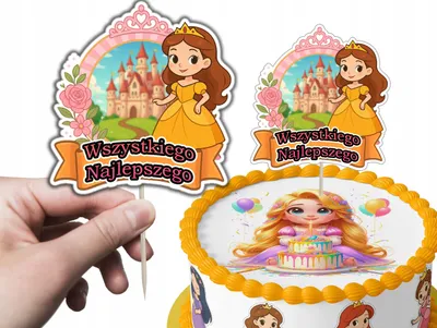 Produktbild von Tortenstecker Kuchendeko Geburtstag - Kleine Prinzessin PRINCESS
