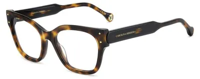 Zdjęcie produktu dla Dioptrie szkieł Carolina Herrera HER 0324 086