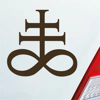 Produktbild von Auto Aufkleber Church of Satan Kirche Satans Zeichen 10x10 cm Braun Sticker Heckscheibenaufkleber