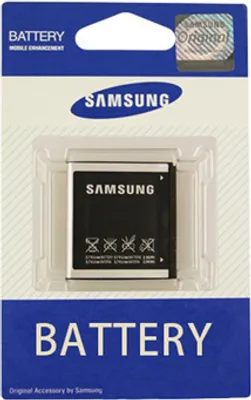 Produktbild von Samsung AB663450BU Akku für Samsung B2700 blister