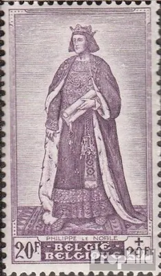Produktbild von Briefmarken Belgien 1947 Mi 797 postfrisch Fürstenbildnisse