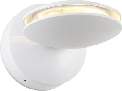 Image de Applique murale LED 360 blanche 6 W, blanc neutre, 520 lm, métal, dimensions : 10 x 10 x 20 cm, IP20, Milagro