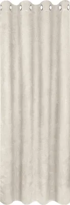 Produktbild von Gerster Ösenschal uni, Thermo Blackout 145 cm x 245 cm, beige