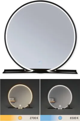 Produktbild von Paulmann LED Leuchtspiegel Miro