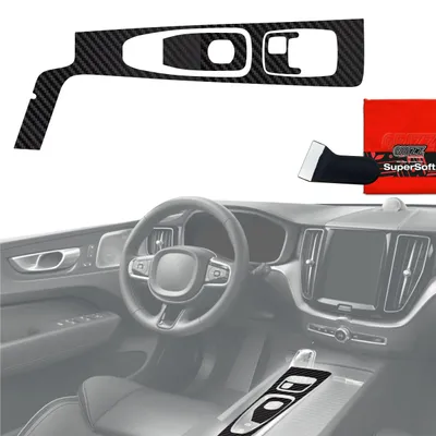 Image de Film de protection 3 en 1 Grizz Protector pour console centrale - Volvo XC60 B5 (2023-2024) aspect carbone mat anti-traces de doigts