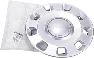 Productafbeelding van Wieldop 14 inch Zilver Gelakt voor Fiat