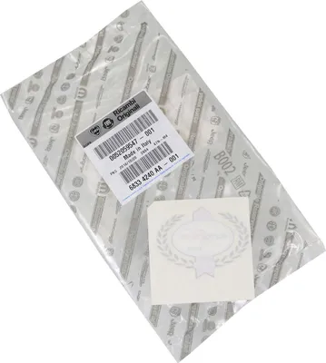 Produktbild von Original Fiat Emblem Schriftzug Logo Heckklappe Tipo EGEA ab 2015 52059547