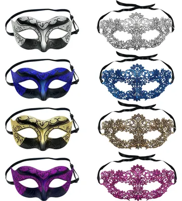 8-teilige Masken-Set für Maskenball, Halloween, Karneval, Cosplay