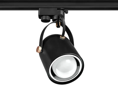 Zdjęcie produktu dla Lampa Szynowa LED Oprawa Spot E27 na Szynoprzewód Listwę 1-Fazowa