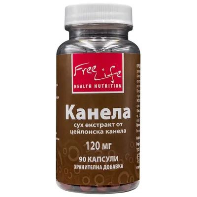 Produktbild von Freelife Ceylon Cinnamon 120 mg | Freelife Ceylon Zimt 120 mg -