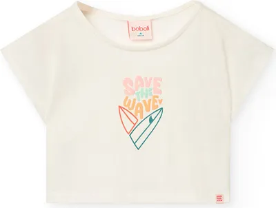 Produktbild von Boboli Knit Kurzarm-t-shirt Beige 4 Years Beige 4 Years