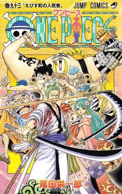 Produktbild von One Piece 93 | 尾田栄一郎