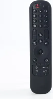 Image de INF Étui de protection en silicone pour LG AN-MR21GC MR21N - Antidérapant, antichoc Le noir