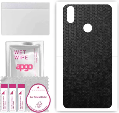 Produktbild von apgo Rückseite Schutzfolie, Skin, kompatibel mit Cubot J3 , Hinten Displayschutzfolie aus Vinylfolie, kratzfest, einfache Montage - Schwarze Honigwabe