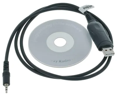 Produktbild von vhbw USB Programmierkabel Ersatz für Motorola PMKN4004, DSK001C706, AAPMKN4004 für Funkgerät, schwarz