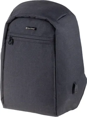 Immagine prodotto di Lightpak® 46154 Rucksack SAFEPAK - Sicherheitsrucksack mit Laptopfach, anthrazit