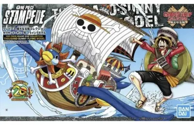 Immagine prodotto di Thousand suns flying model kit figure 12 cm one piece large ship collection 5057794