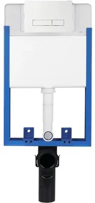 Obrázek produktu pro CERANO - Podomítkový WC set, modul, WC tlačítko Slim, podložka, bílé - k zazdění
