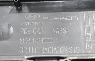 Immagine prodotto di Nuovo Oe Griglia Fittizia Anteriore Emblema Hyundai I30 Dal 2017 86351G4000