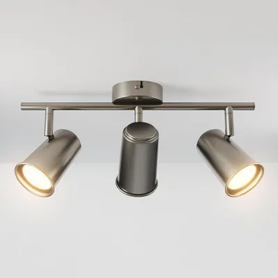 Image de HOFTRONIC - Plafonnier LED 3 spots 12W 2700K Inclinable inox