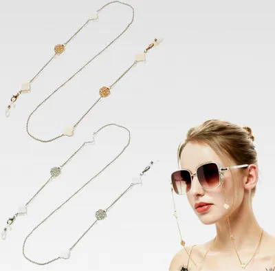 Produktbild von 2 Stück Brillenketten für Damen, Halskette für Brillen und Sonnenbrillen, goldene Schnur, Schmuck, Brillenband, Zubehör zur Verhinderung von Verlust