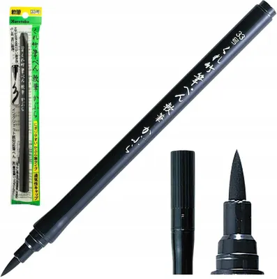 Produktbild von Kuretake Nr. 33 Fude Pen Nanpitsu Kalligrafie Pinselstift