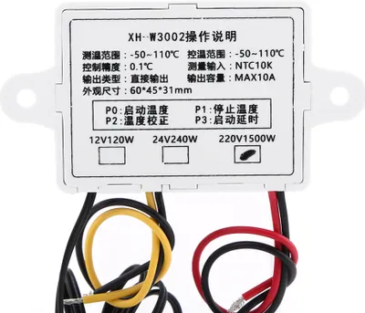 Produktbild von Digitaler Thermostat, Temperaturregler, Thermostatschalter, Temperaturschalter, Thermostatregler
