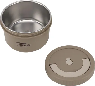 Obrázek produktu pro Bento Box Kulatý 600ml obědový kontejner z nerezové oceli Těsně těsnící těsnění Izolovaný přenosný kontejner na potraviny Tmavě hnědá barva