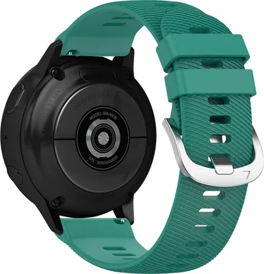 Produktbild von Avizar, Silikon-Armband für Samsung Galaxy Watch Active 2 40mm, Dunkelgrün