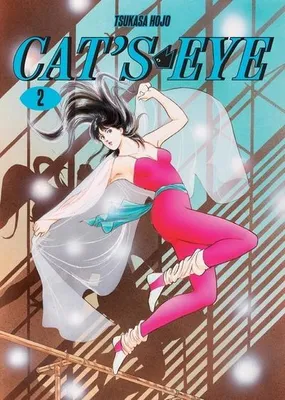 Immagine prodotto di Cat's Eye Omnibus Volume 2