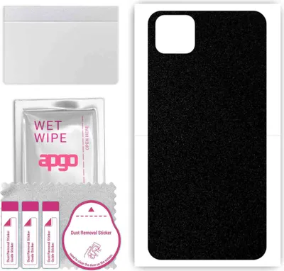 Produktbild von apgo Rückseite Schutzfolie, Skin, kompatibel mit Huawei Y5p, Hinten Displayschutzfolie aus Vinylfolie, kratzfest, einfache Montage - Mattschwarz