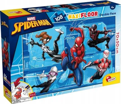 Image de Lisciani Marvel puzzleMaxi108 Spiderman 99764