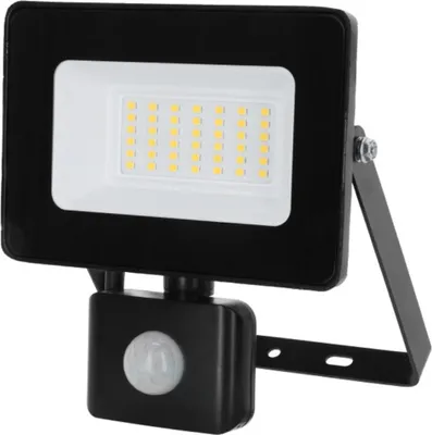 Zdjęcie produktu dla Reflektor zewnętrzny LED Kerbl, 30 W, z czujnikiem ruchu, bez możliwości ściemniania, 345667