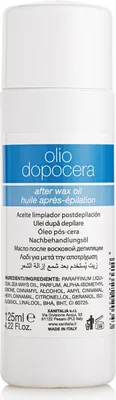 Produktbild von Nachwachsöl 125 ml