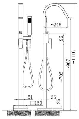 Produktbild von Standarmatur freistehende Wannenarmatur NT3311 2.0 - Inkl. Unterputz-Grundkörper - Farbe wählbar, Farbe:Chrom